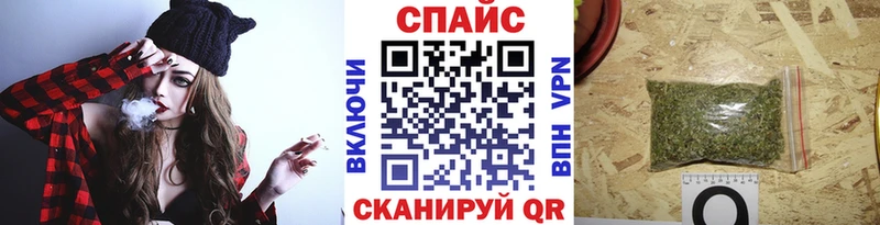БУТИРАТ BDO  Павловский Посад 