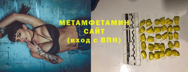 кокаин VHQ Навашино