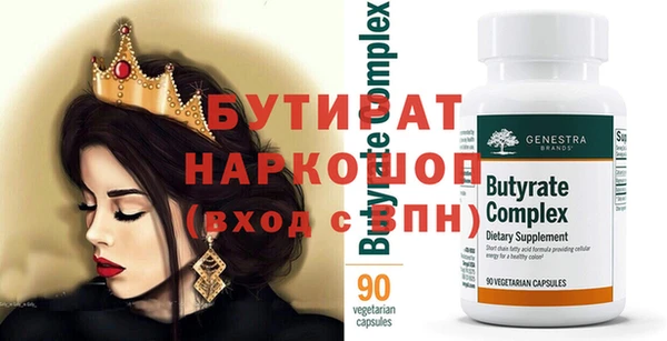 шишки Нея