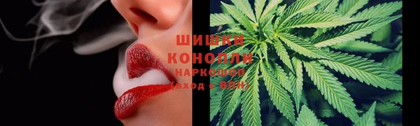 кокаин VHQ Навашино