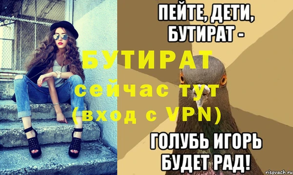 кокаин VHQ Навашино