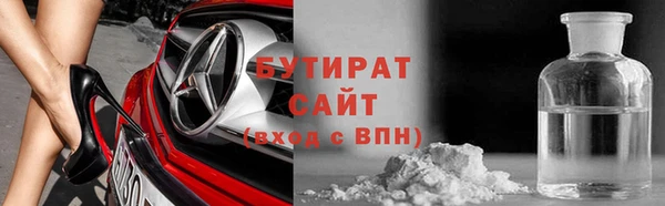 кокаин VHQ Навашино