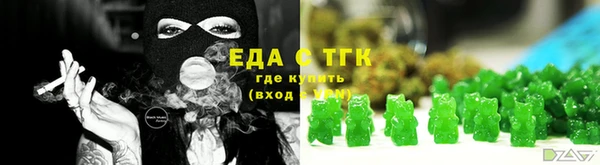 кокаин VHQ Навашино