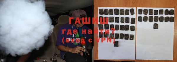 кокаин VHQ Навашино