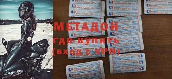 кокаин VHQ Навашино