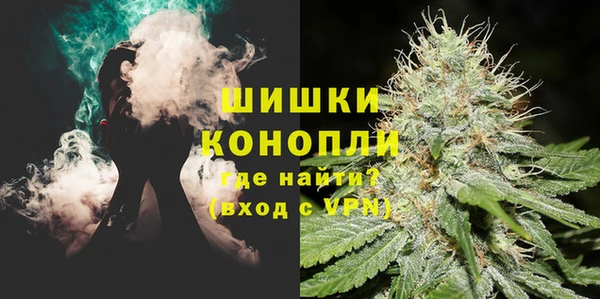 синтетический гашиш Наволоки