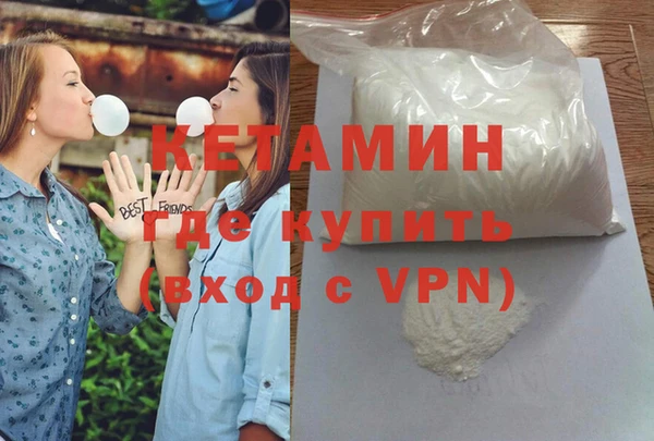 а пвп мука Белая Калитва