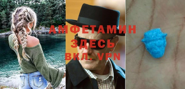 кокаин VHQ Навашино