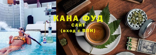 герыч Надым