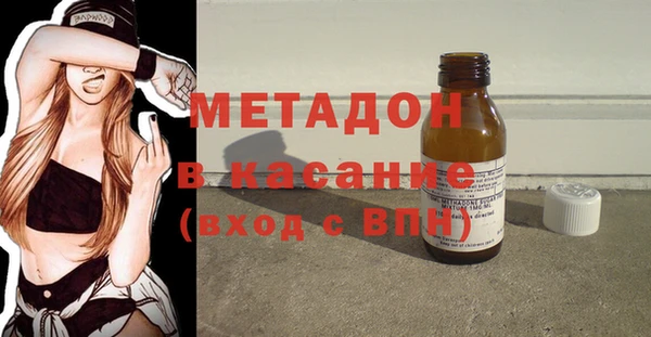 герыч Надым