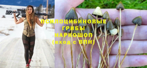 кокаин VHQ Навашино