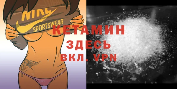 герыч Надым