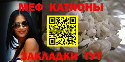 spice Дубна