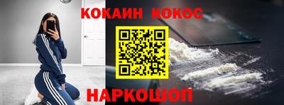 Альфа ПВП Донской
