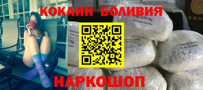 Альфа ПВП Донской