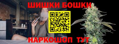 Альфа ПВП Донской