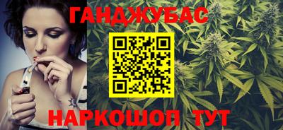 мдма Донецк