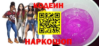 Альфа ПВП Донской