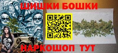 мдма Донецк
