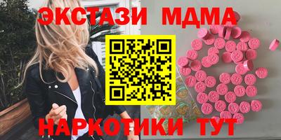 Альфа ПВП Донской