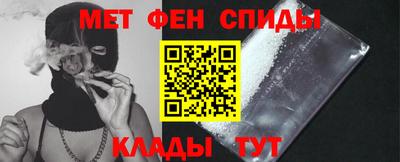 spice Дубна