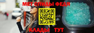 Альфа ПВП Донской