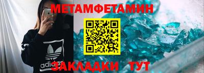 Альфа ПВП Донской