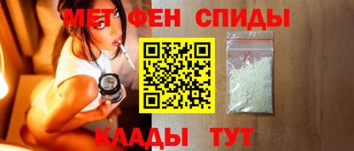 Альфа ПВП Донской