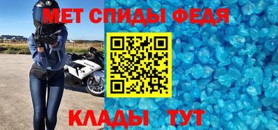 Альфа ПВП Донской