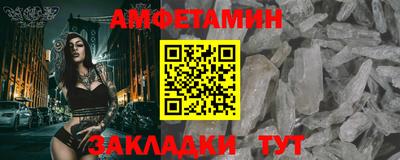 мдма Донецк