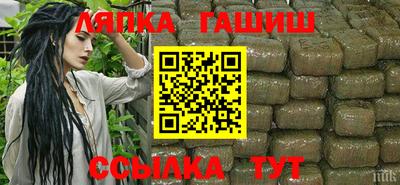 spice Дубна