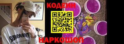 Альфа ПВП Донской