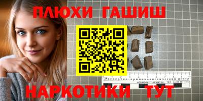 Альфа ПВП Донской