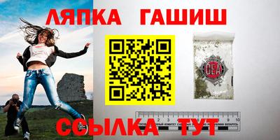 spice Дубна