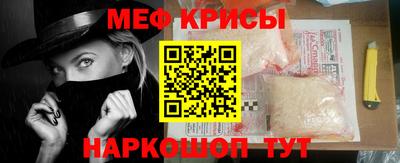 spice Дубна