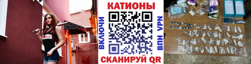 гидра как зайти где можно купить наркотик Павловский Посад МЯУ-МЯУ мука