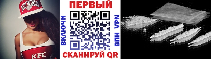 blacksprut как войти  Павловский Посад  Метамфетамин пудра 
