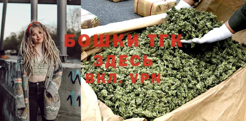 Конопля SATIVA & INDICA  Павловский Посад 